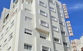 Appart Hotel Rania